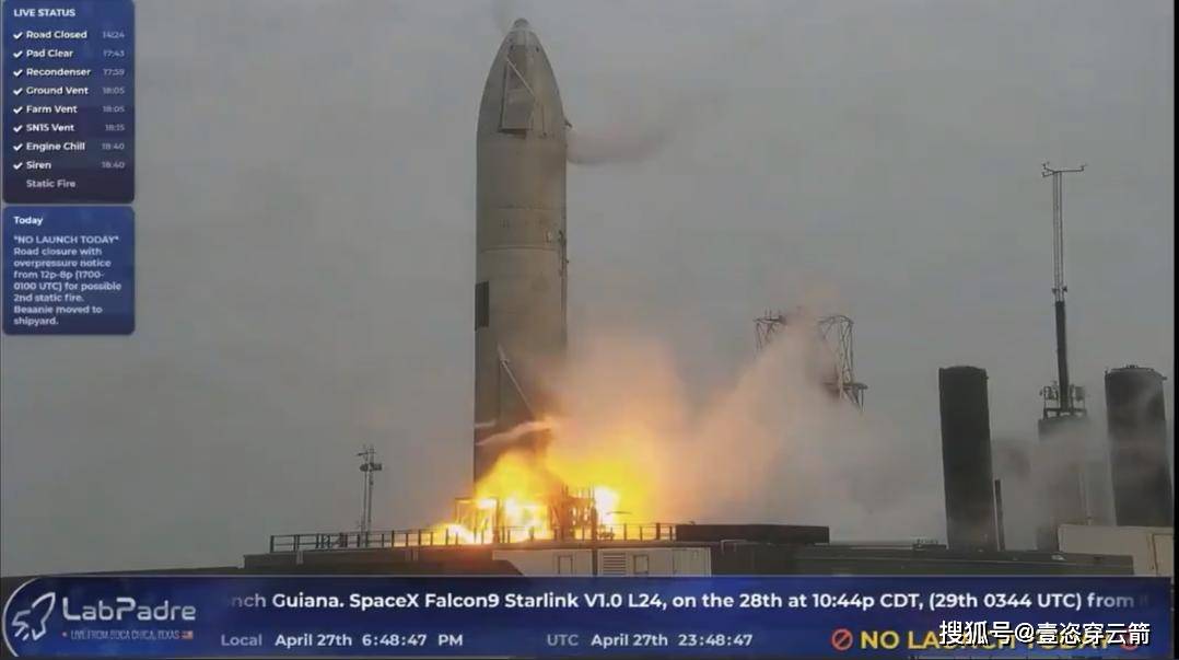 spacex星舰成功了市值会怎样 9097beb8432342808d414b562dab6fc8.jpeg