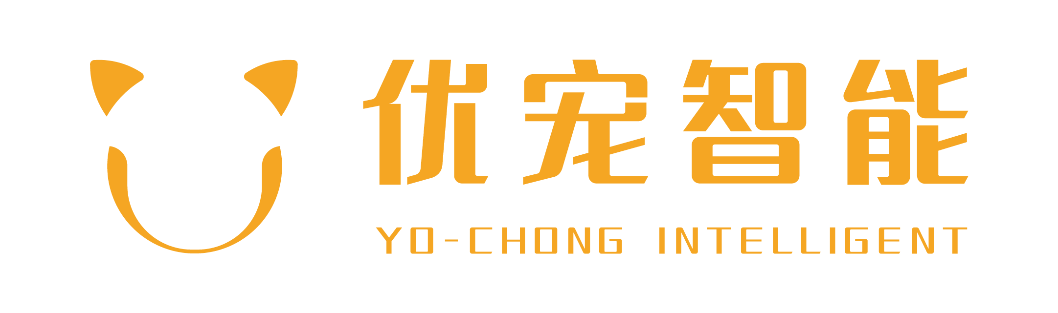 优宠智能：2021年宠物产品与服务“引爆点”的正确打开方式！