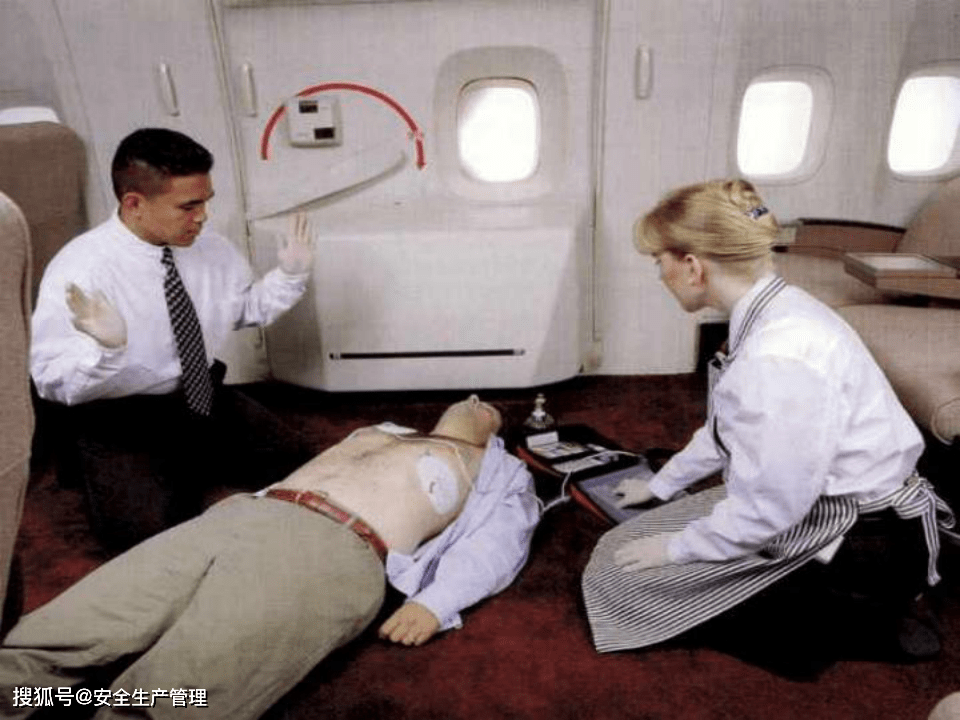 急救心肺复苏培训视频 03357bbaea5844648476df205d9ef607.png