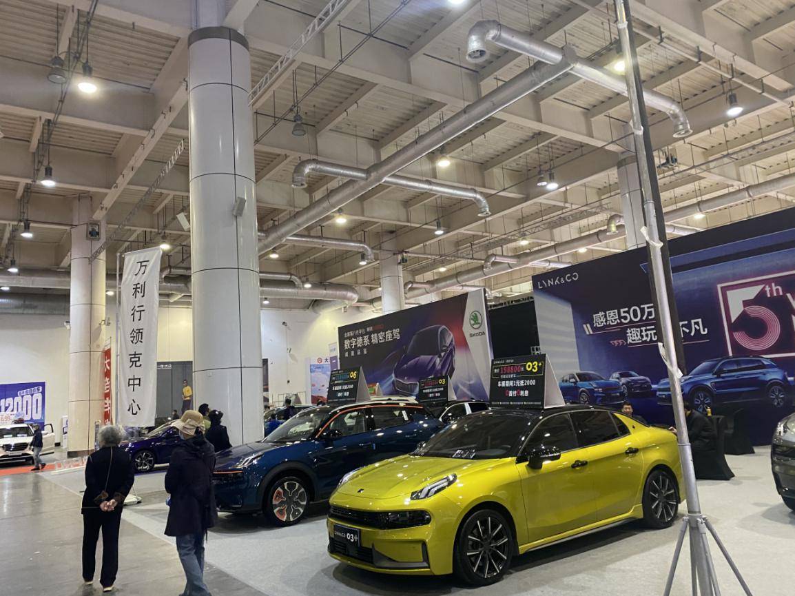 2021第10届中国(大连)国际汽车交易博览会