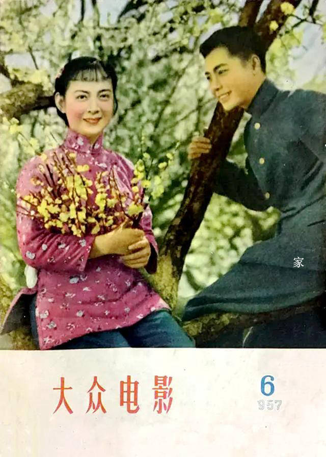 22大明星王丹凤,明艳动人,绝代芳华,曾与顾也鲁项堃饰演夫妻_电影