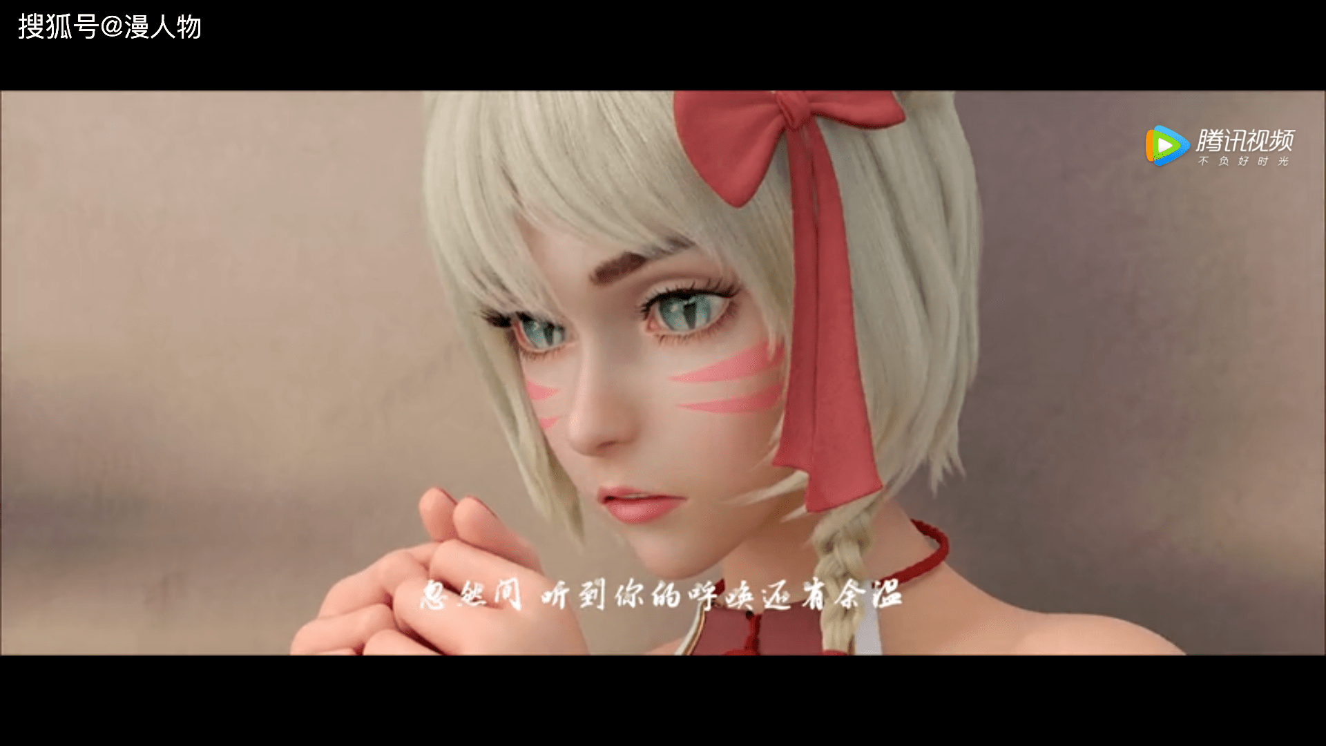 如果原著作品中的主角三观不正,过于血腥暴力色情等,一般的投资方和