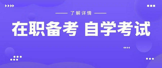 挤出招聘_金融危机下的企业招聘与职场人士跳槽(3)