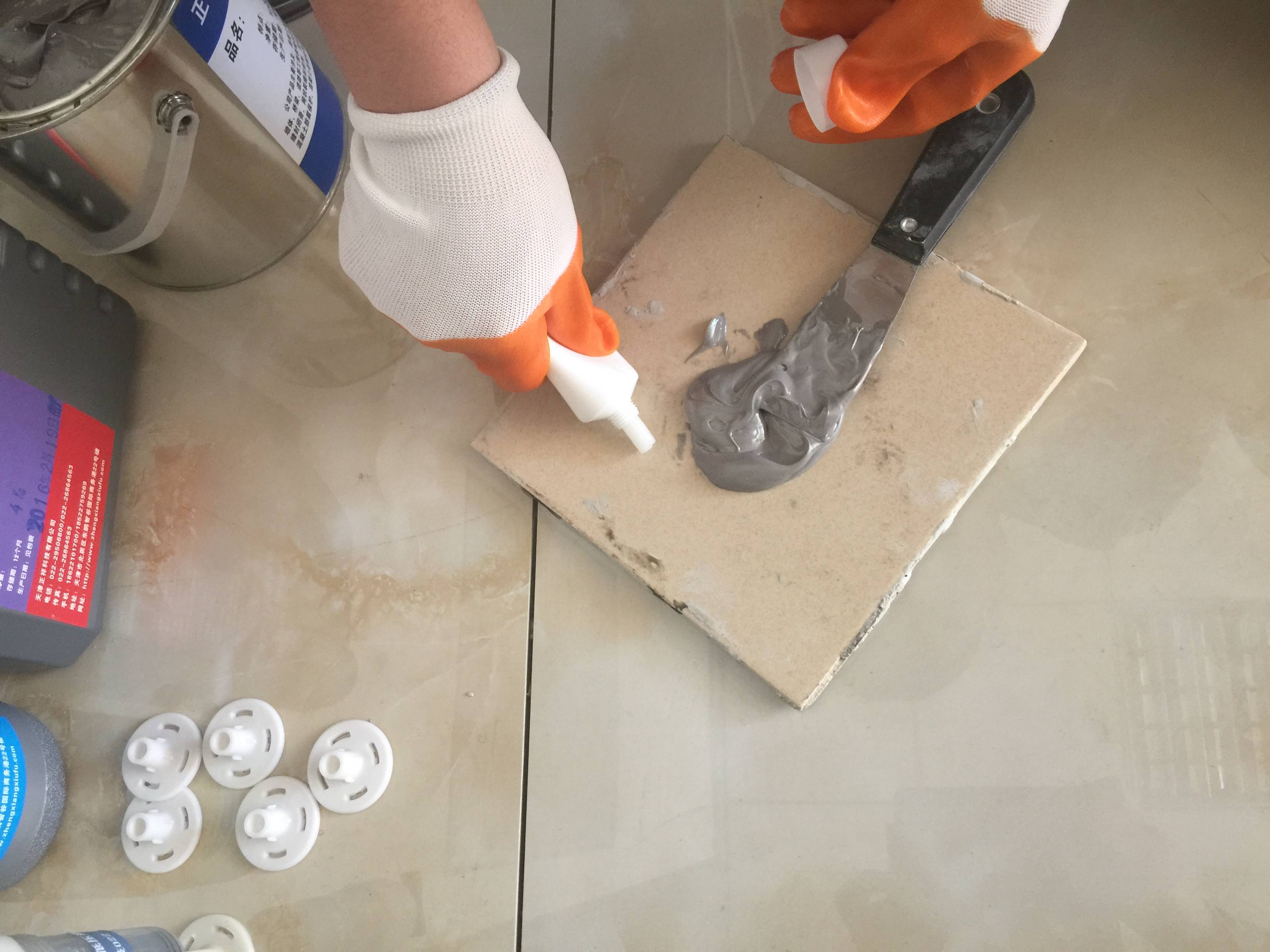 1/ 10 瓷砖空鼓,材料准备,祥焕砼ab灌浆树脂,底座,注浆器,封缝胶 瓷砖