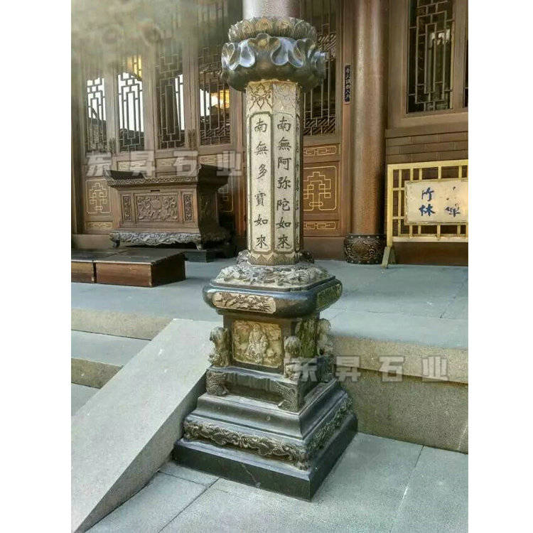 寺庙石雕出食台的含义传说