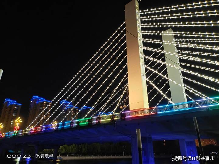 旗舰|配置全面升级 55W闪充加持 iQOO Z3打造千元5G旗舰新标杆