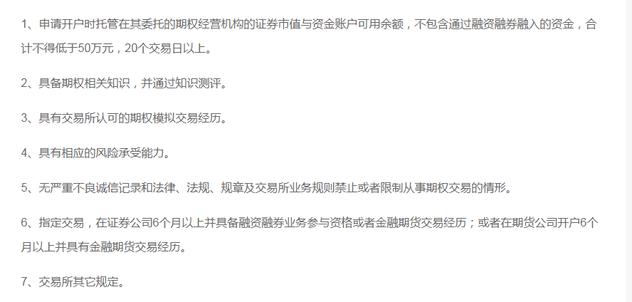 663d9dead69d4f5cad4fbd3c94ed8ad4.png