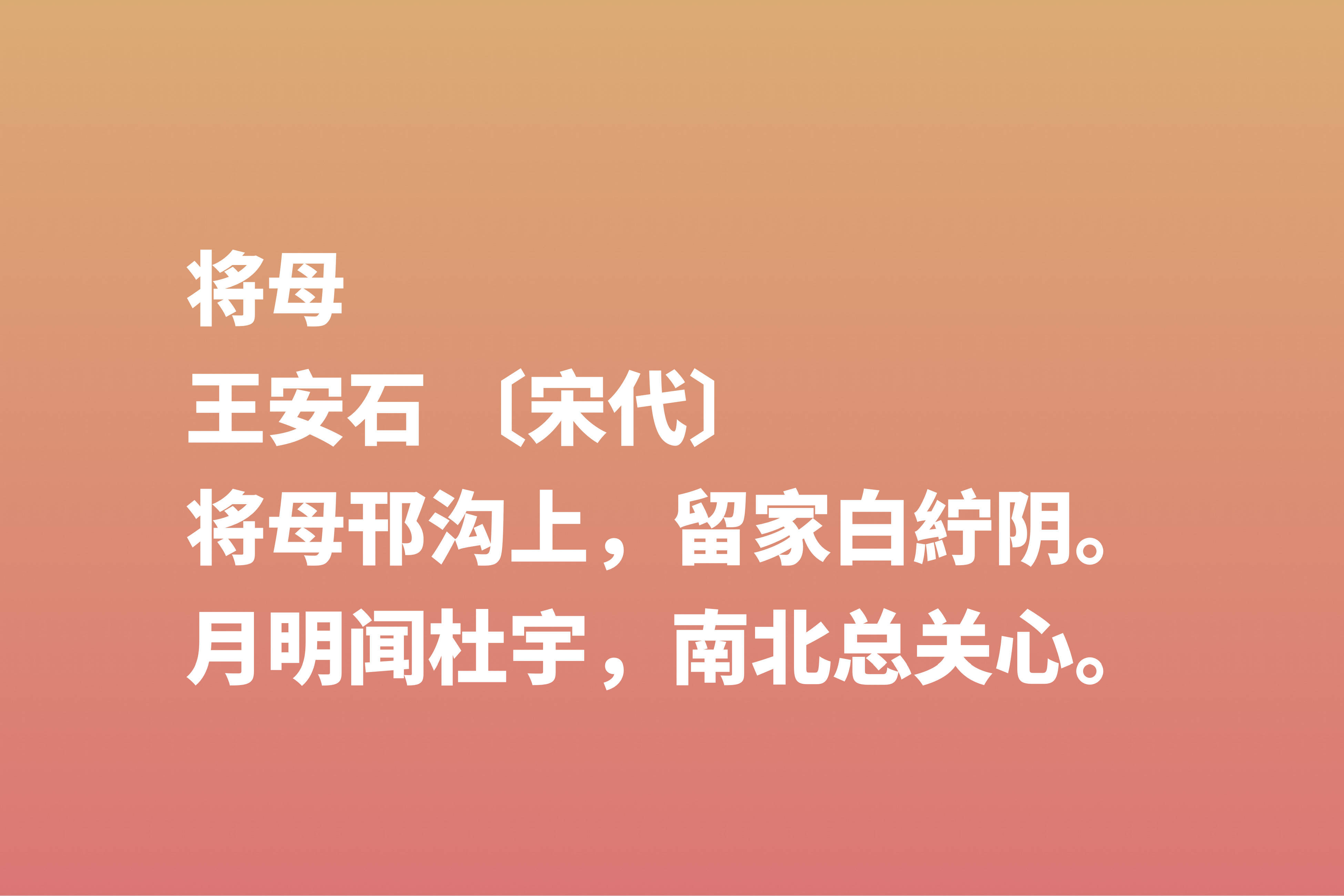 父母的爱不求回报句子父母不求回报的名言 自媒体热点