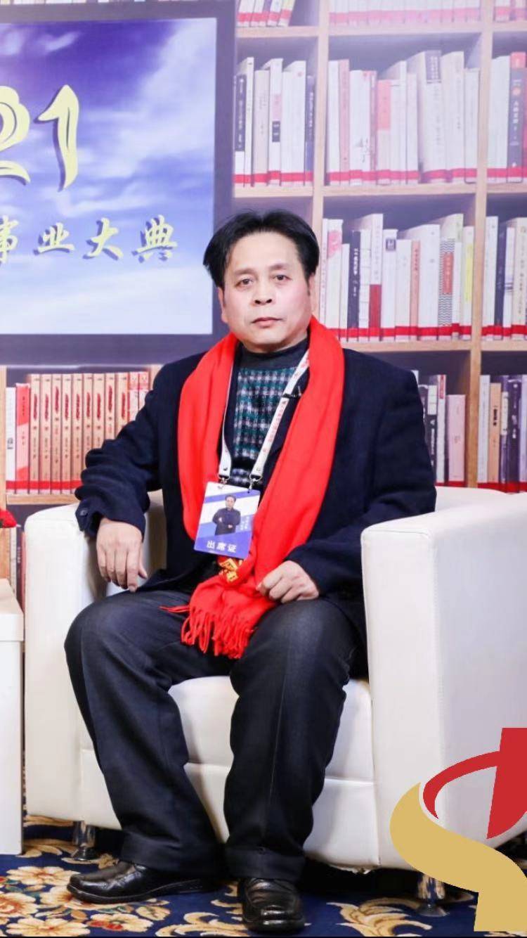 著名书画家周红雨