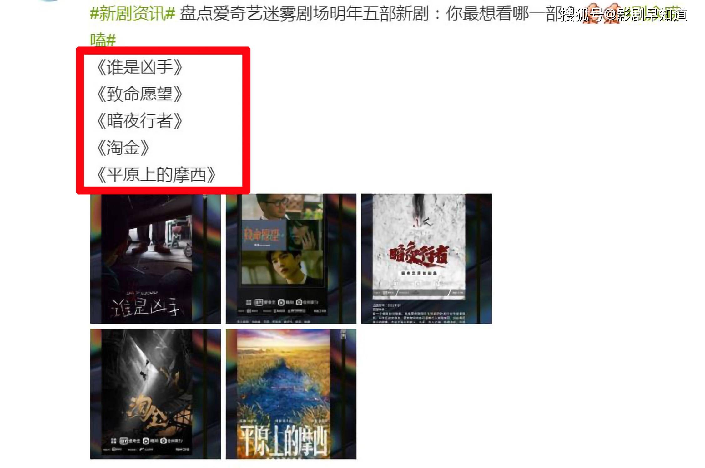 值得翻看的短剧——那些不容错过的精彩瞬间，不容错过的精彩瞬间，值得翻看的短剧
