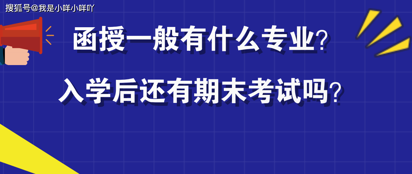 6f85a95a573f4285bc2f6bac87c3da4c.png