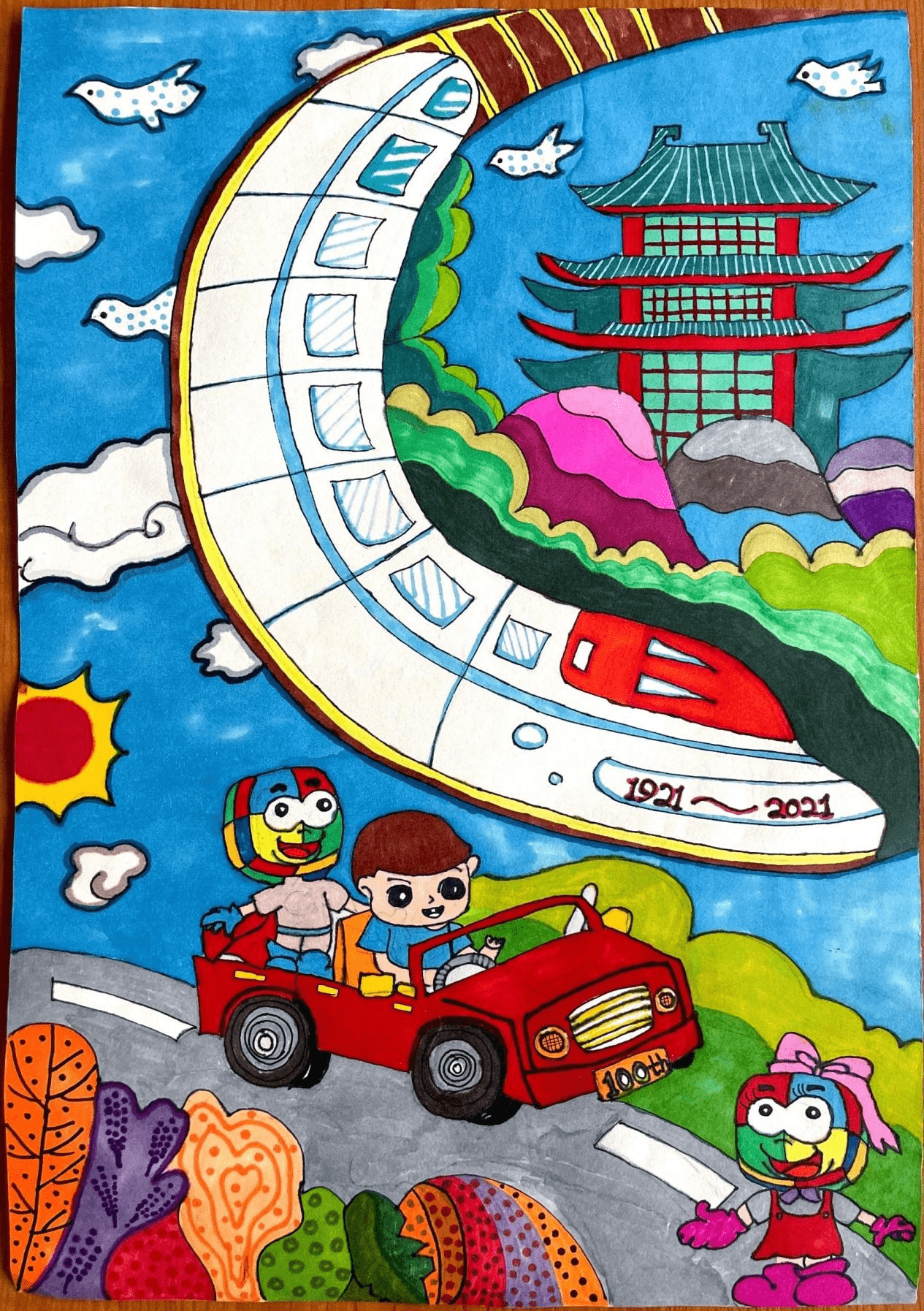 百年华诞童心绘家乡公益画展持续火热跟着小益小智游遍祖国大好河山