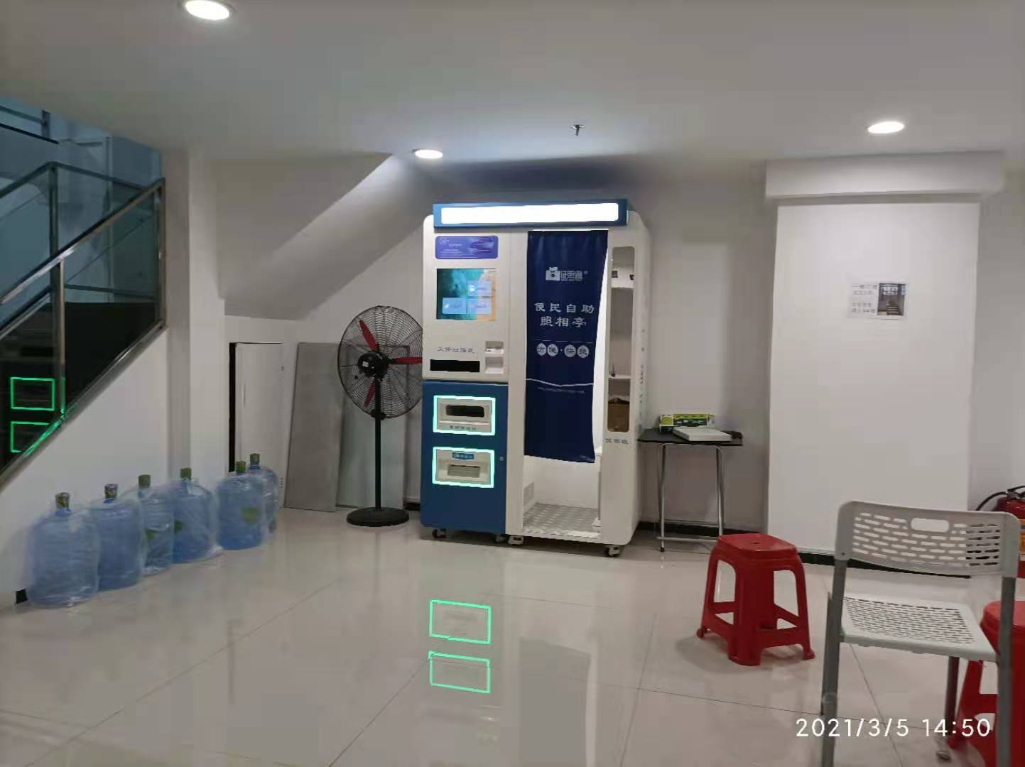 fcbe15e1fd9d444c91252e473985ffb1.jpeg