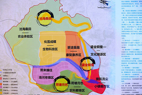 石泉将举办鎏金铜蚕丝路之源文化旅游系列活动集中展示全县特色产业