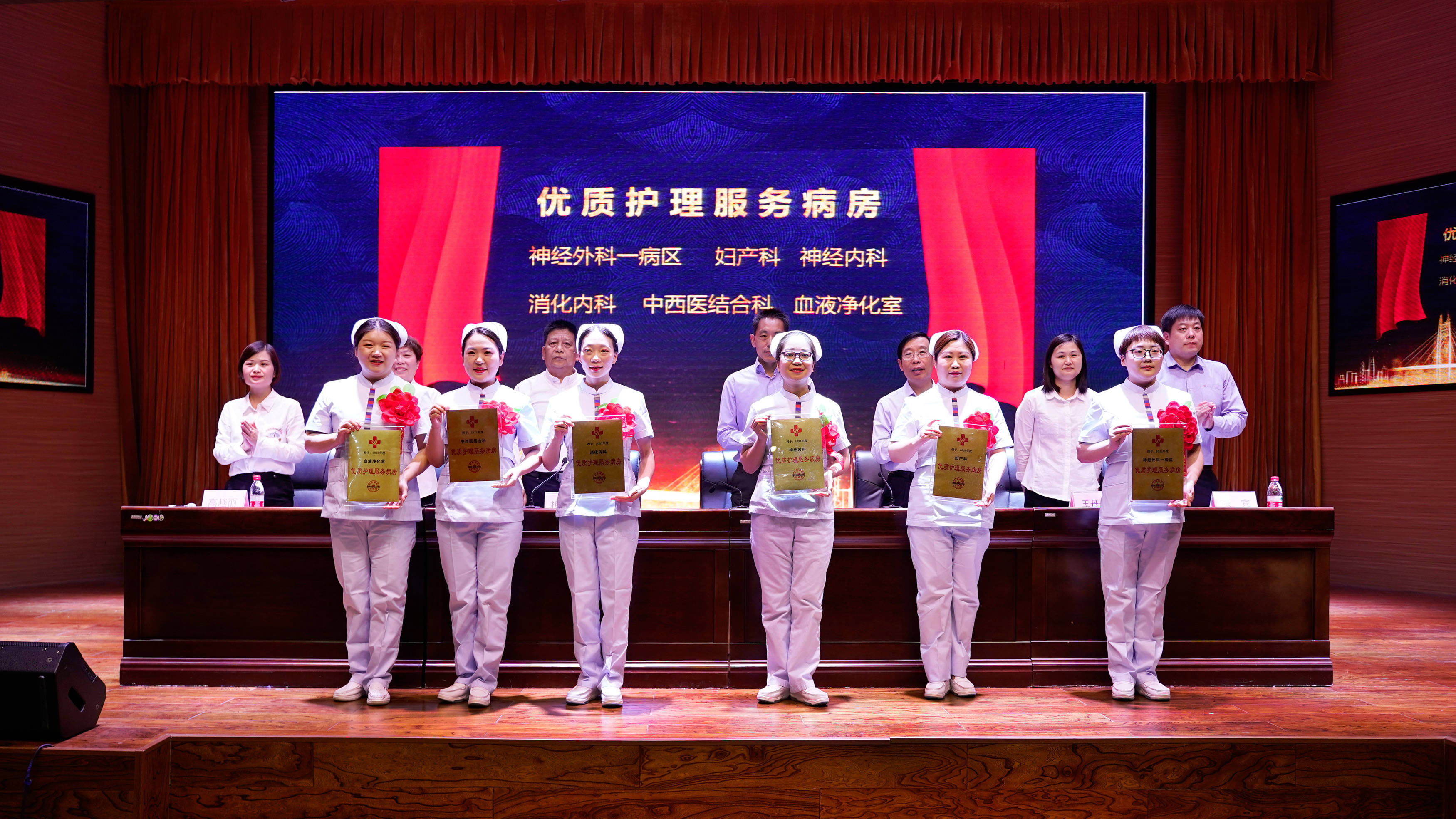 第110个512国际护士节