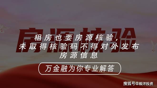 房屋租租赁担保书范文_深圳房屋信息租赁网_房屋租赁信息网站