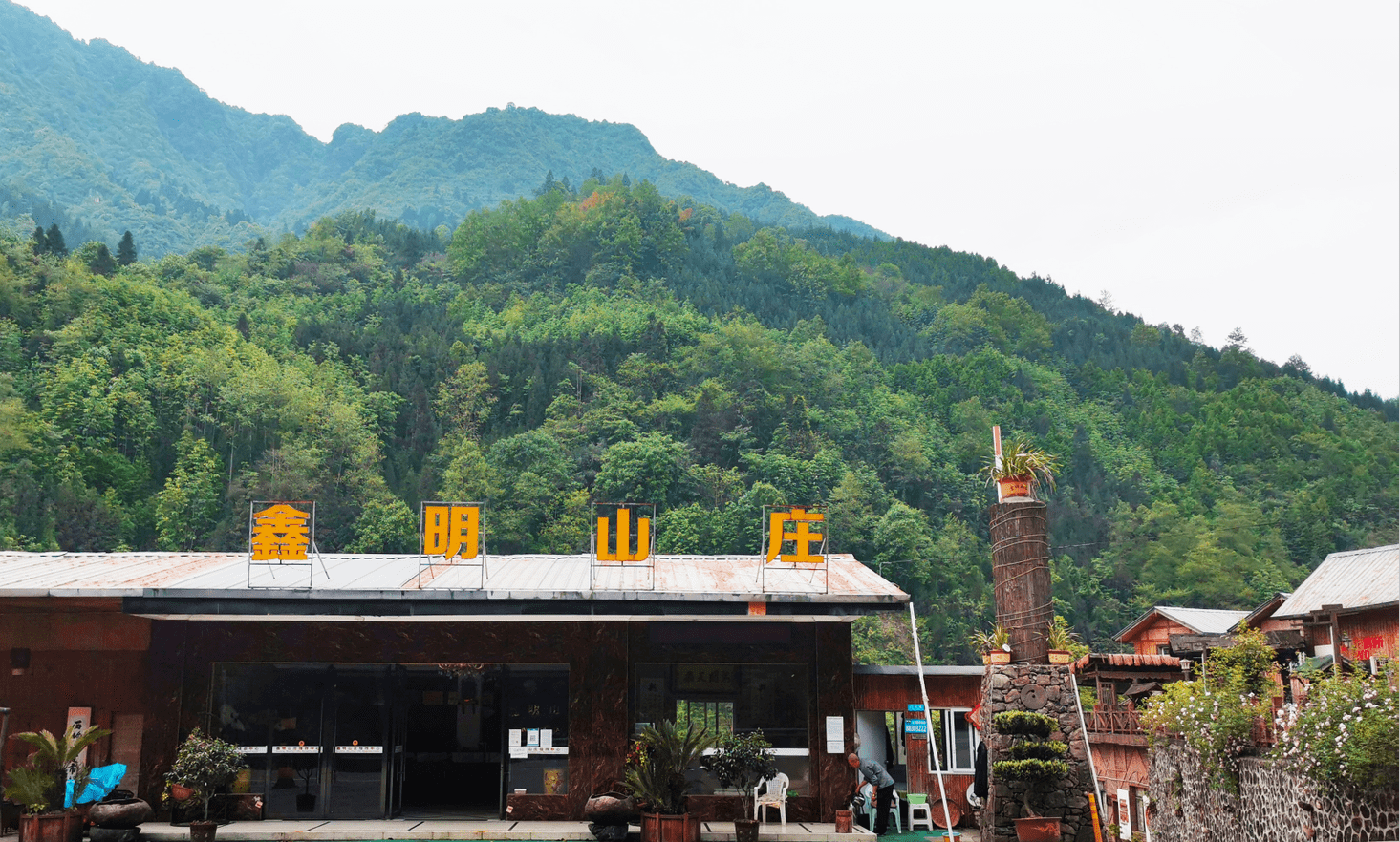 成都夏日清凉避暑推荐!藏在雪山深处的低调度假山庄,尽享山野奢华生活