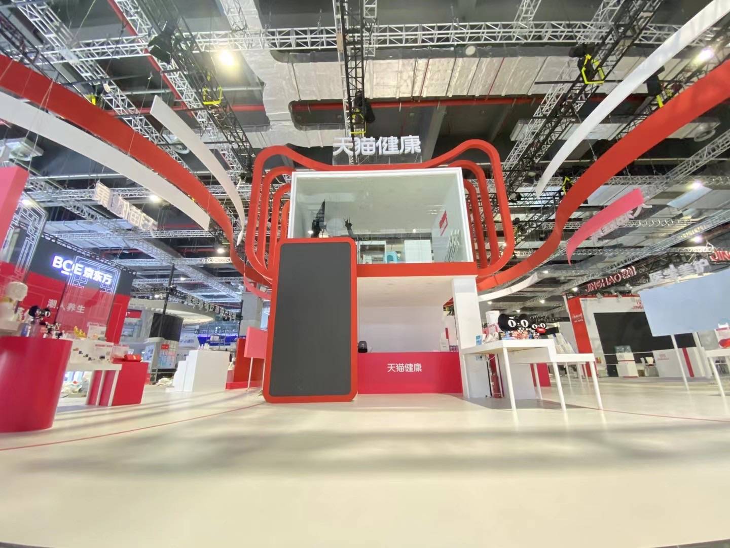 此次展会,半岛医疗将联合天猫健康展台:在5.