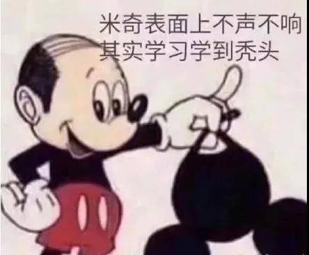 深圳开展命题骨干教师培训,从命题者视角看试题站位与格局
