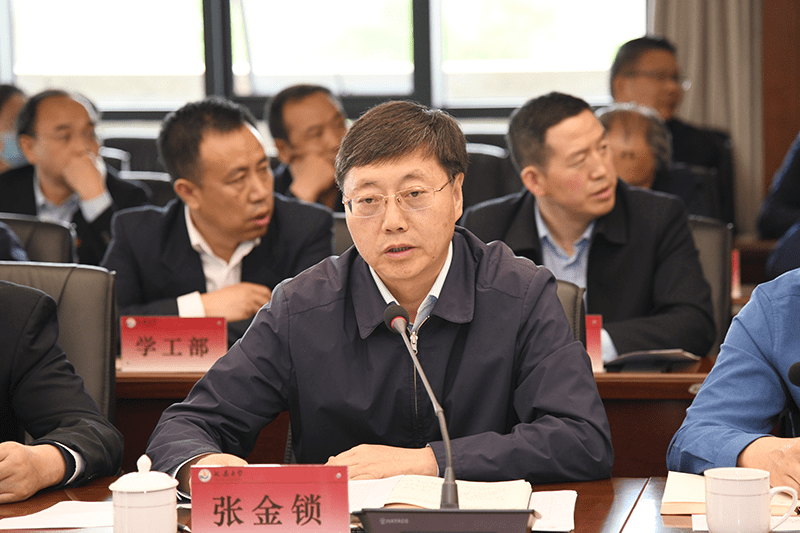 汇报会上,陈新建传达了省委党史学习教育巡回指导工作会议精神和省委