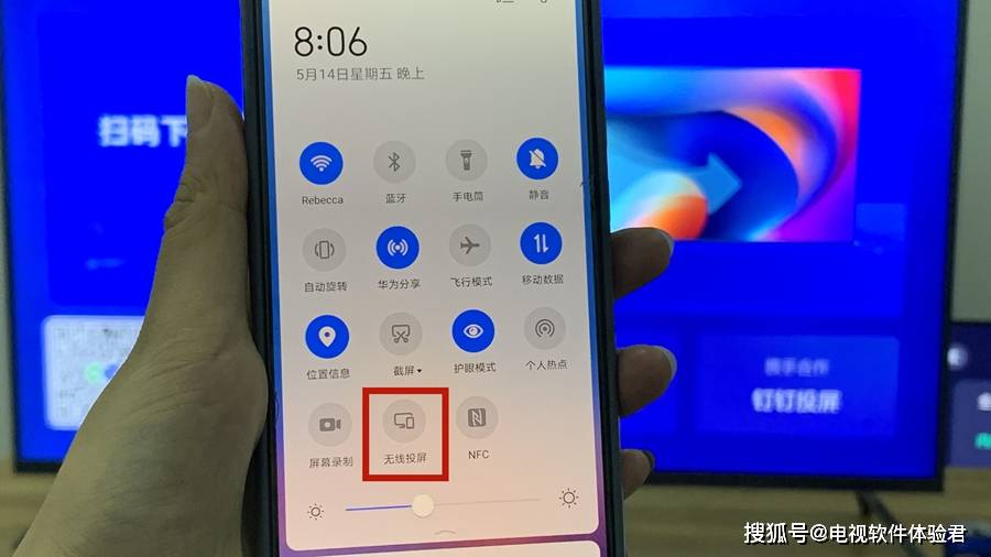 一文解决安卓手机投屏小米电视这些问题你一定也遇到过
