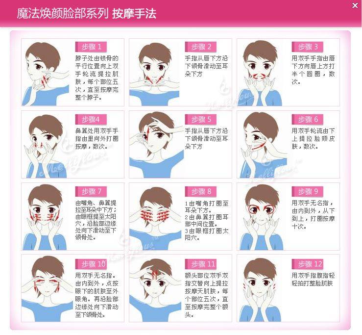 专访名誉讲师苏格精致女性的独立人生