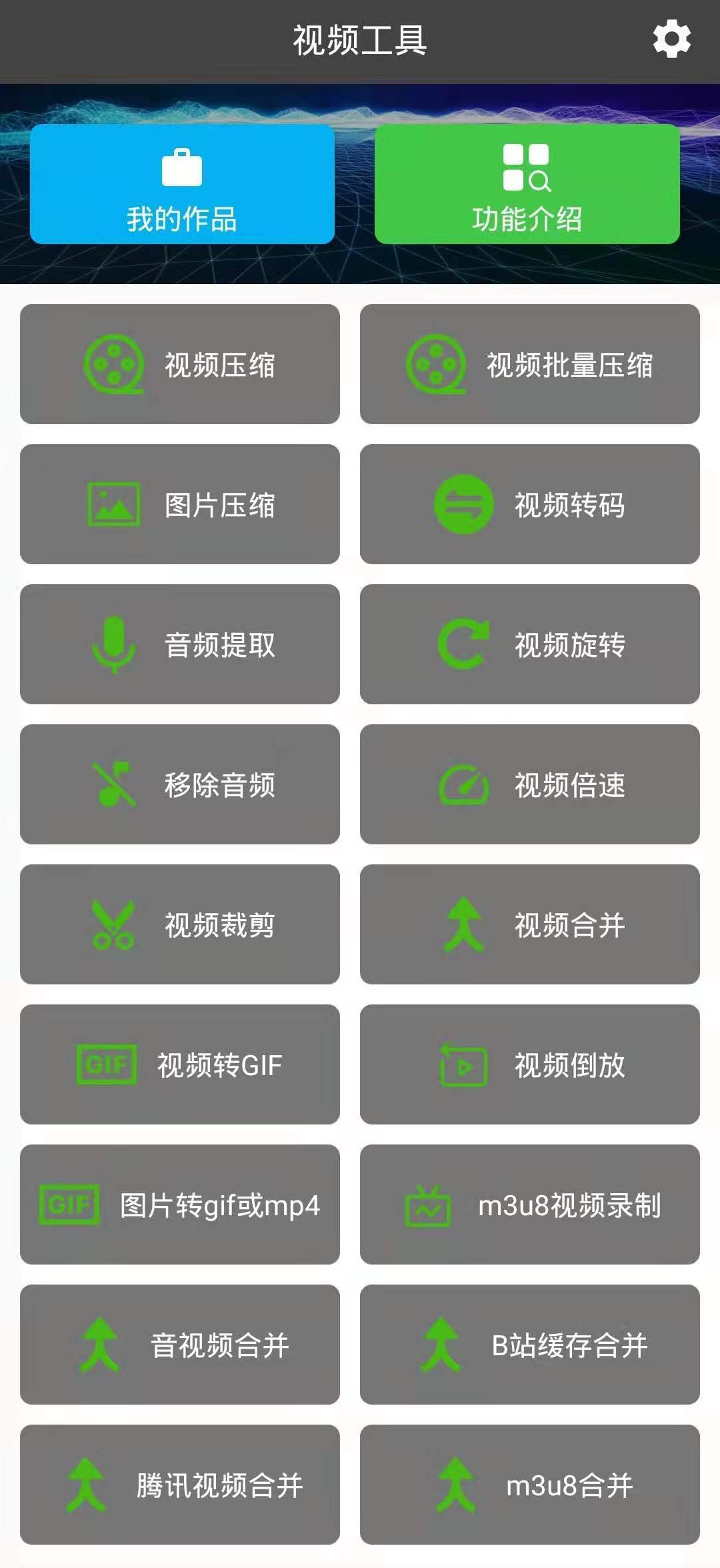 7cbb5149b6064fdeb851c237b07bccc7.jpeg