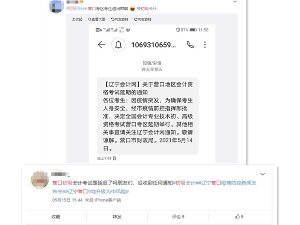 d1e76055141840b19940b25ba1b9348e.png