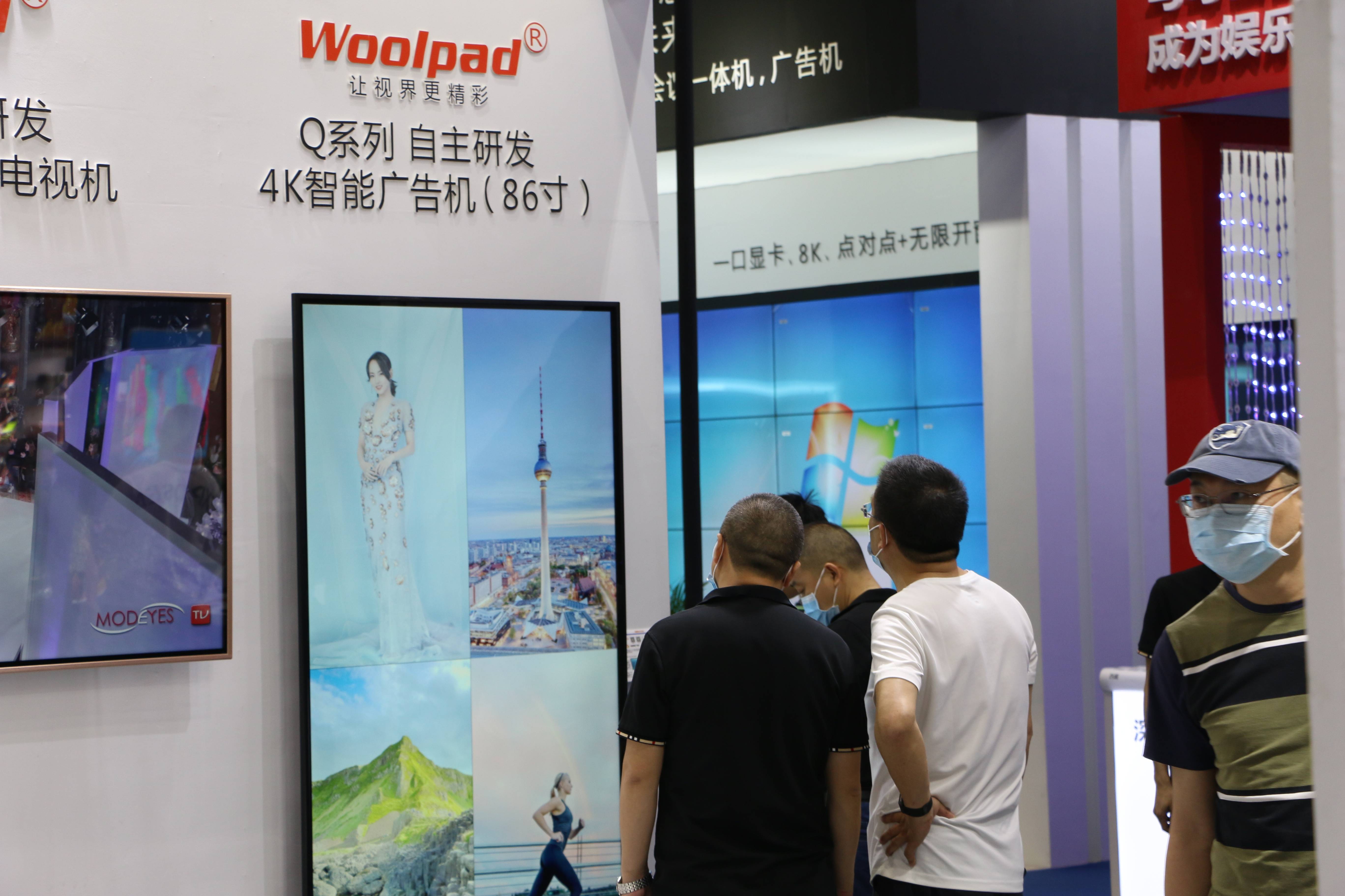 woolpad2021廣州國際專業燈光音響展覽會沃派電子展位精彩更勝昨天