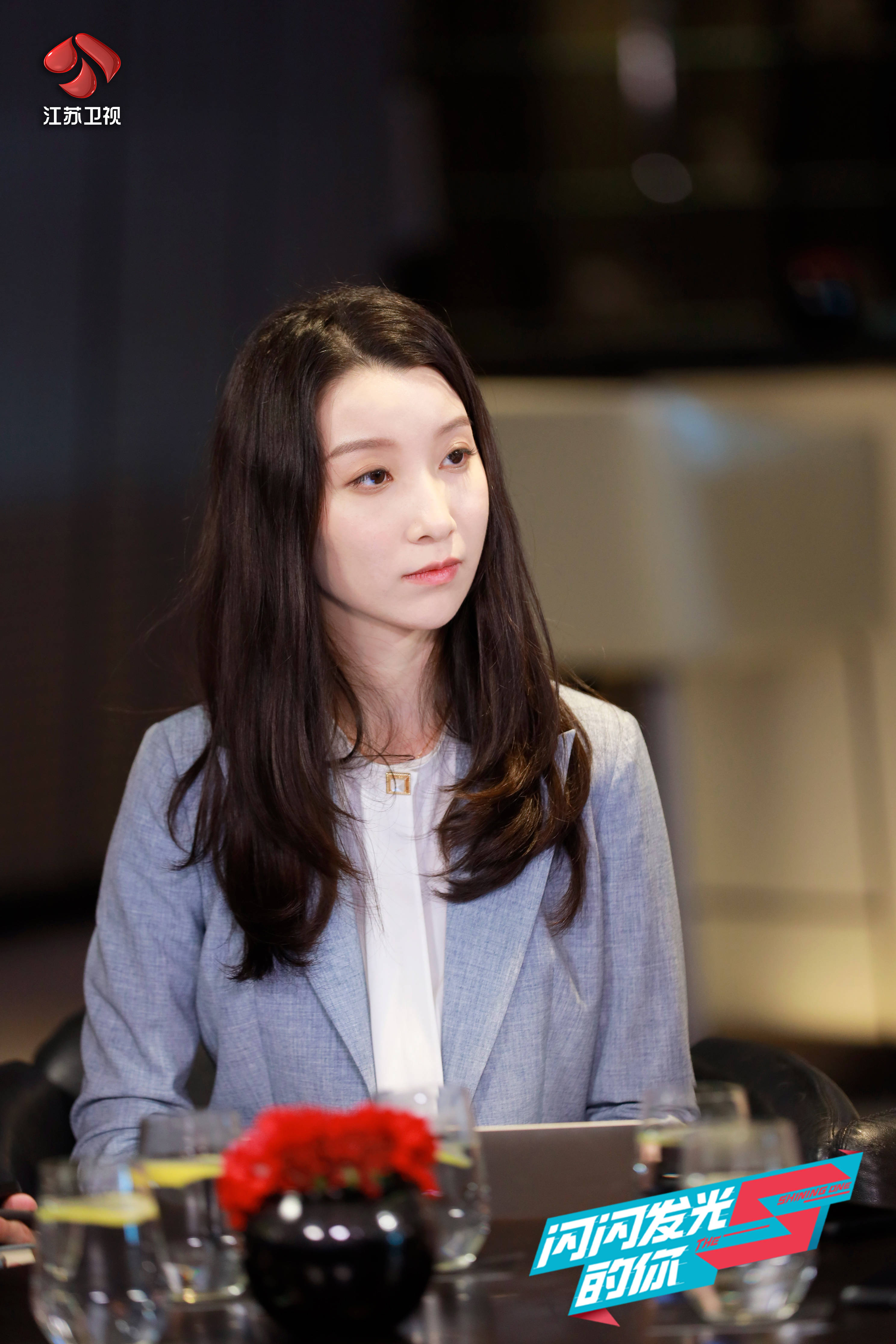 《闪闪发光的你》任嘉伦转变理财观,陈卓璇坚持"有话要直说"