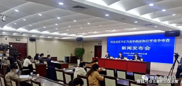 翰林黄金涉传案:公司声称有关部门“胡作为”后遭重罚(图30) 翰林黄金涉传案:公司声称有关部门“胡作为”后遭重罚(图30)