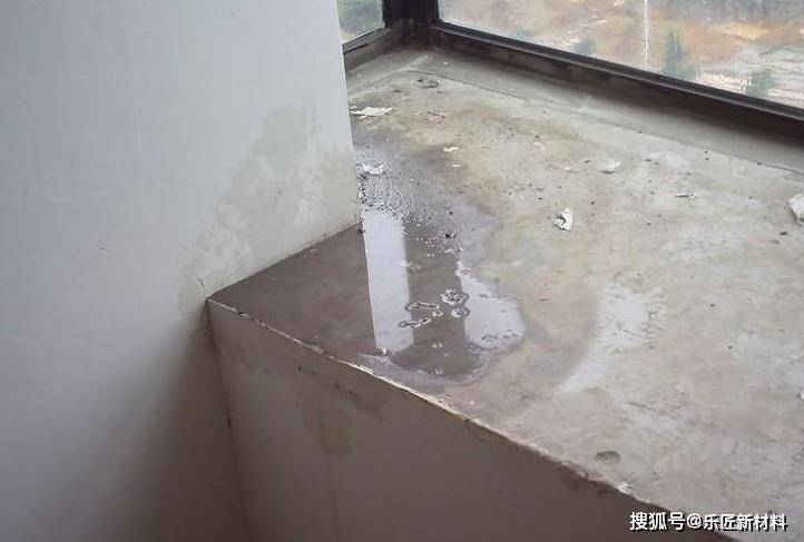 冬天窗户漏水的原因及处理方法