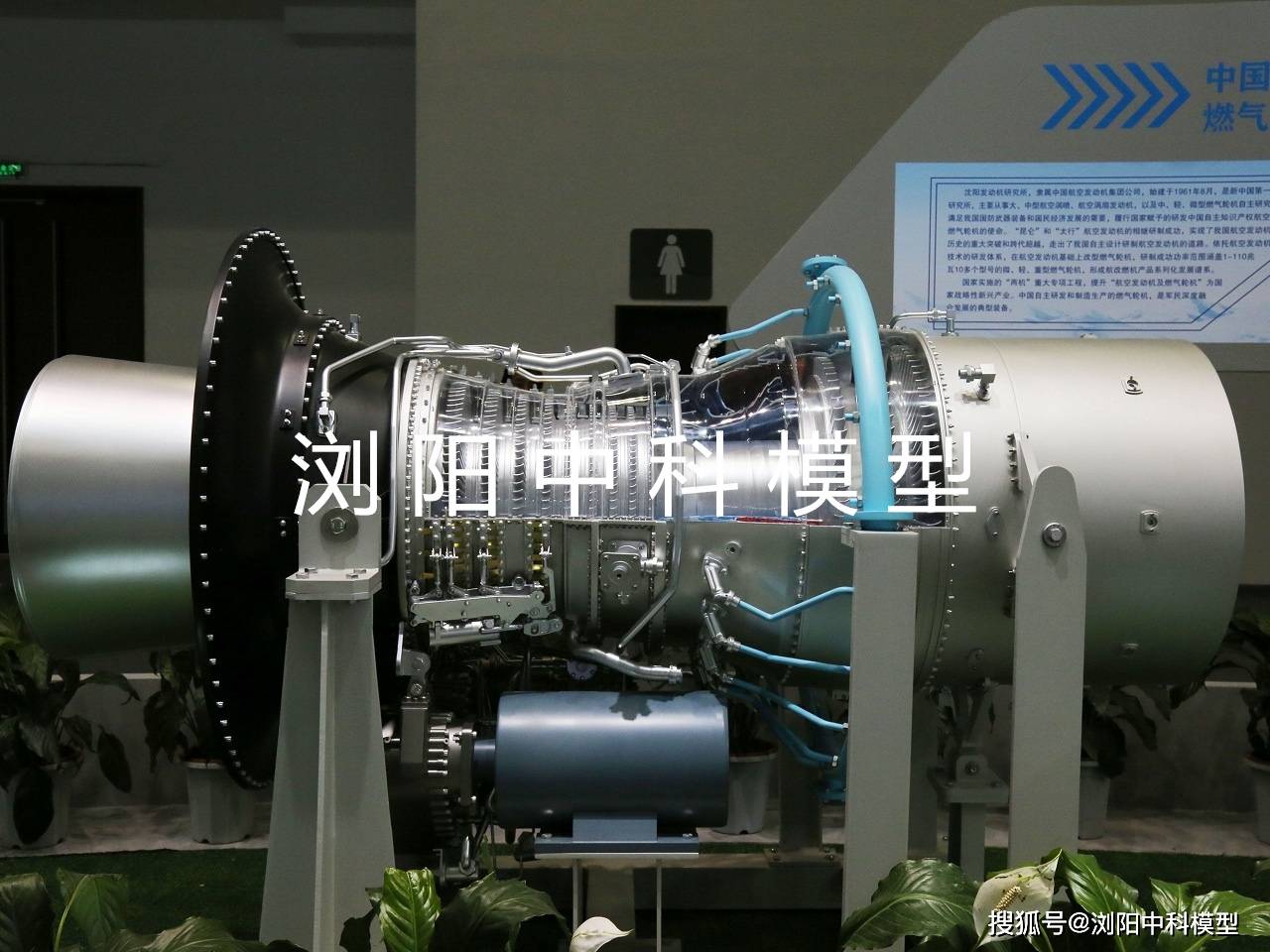 pg9171e型燃气轮机模型ge公司f级燃气轮机模型ge公司f级燃气轮机模型