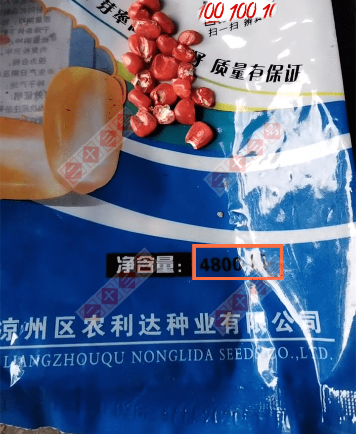 46229ffd3db548538748dc6bfbaf6614.png