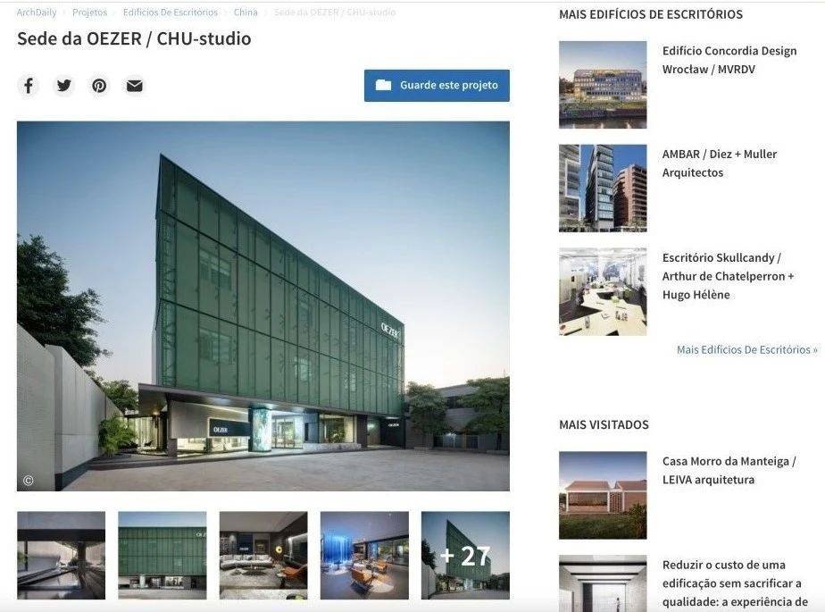 世界知名的建筑网站Archdaily,首页推荐了欧哲门窗五代体验馆项目和设计团队