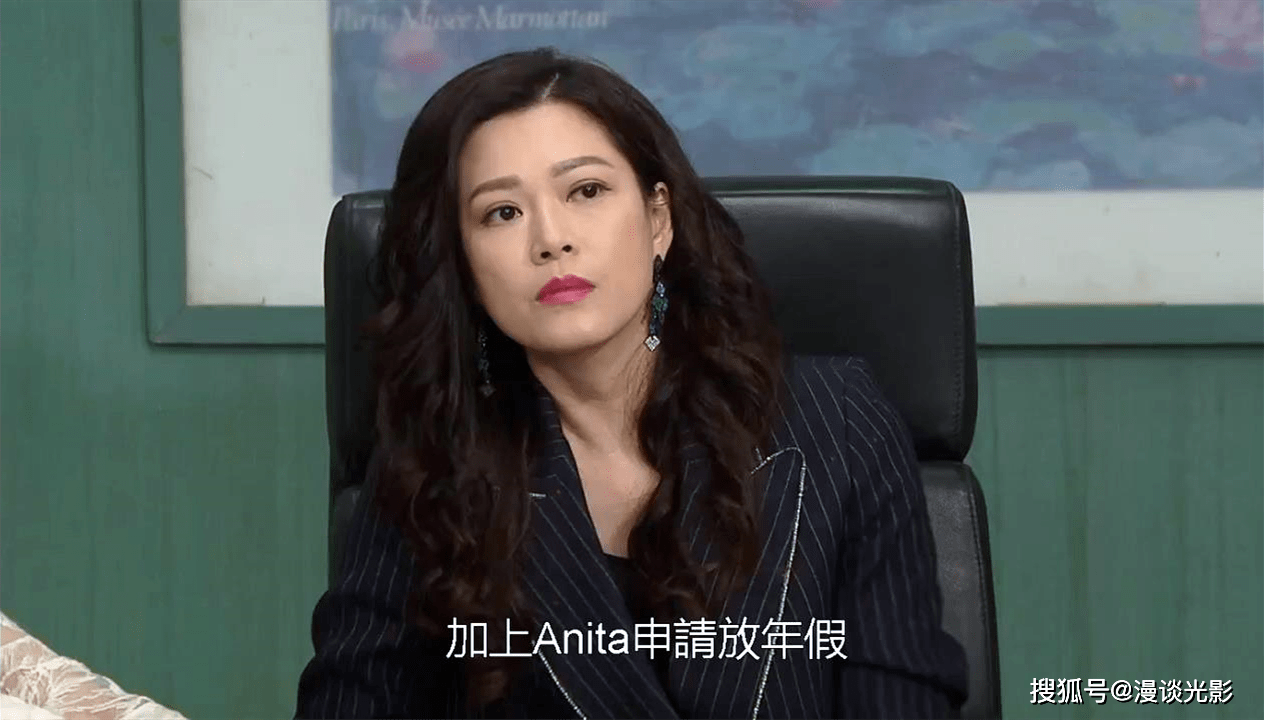 梁茵暂时缺席,《爱回家》开设邹兆霆和张明伟的新篇章_anita