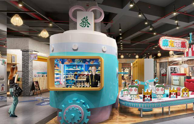 惊艳渝北森活大融城融入主题趣味赋予年轻消费者另类空间体验