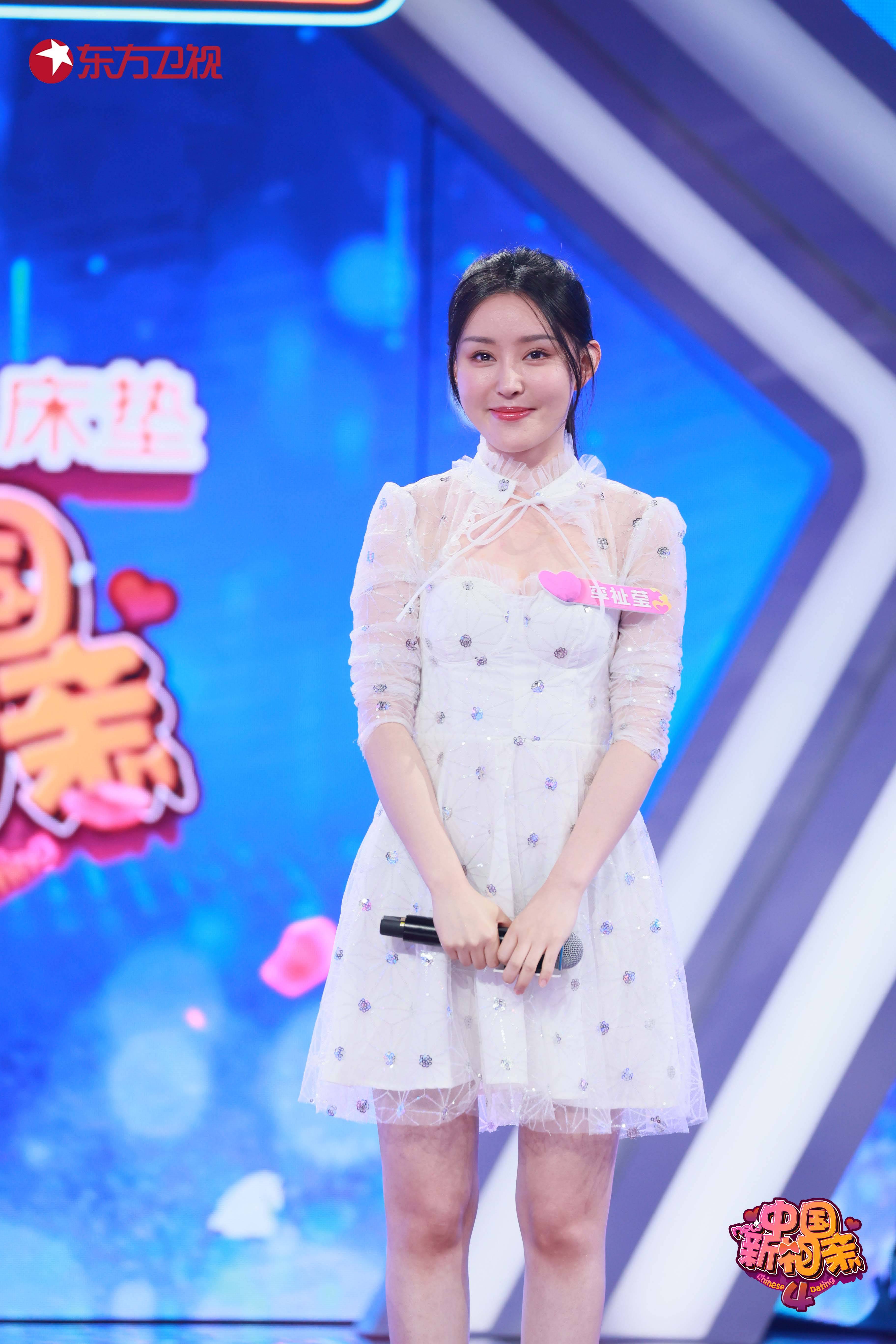 中国新相亲中外女嘉宾择偶差异大叔和小鲜肉谁更受青睐