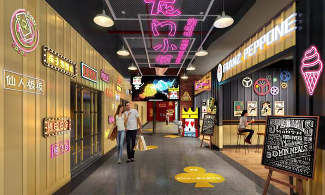 惊艳渝北森活大融城融入主题趣味赋予年轻消费者另类空间体验