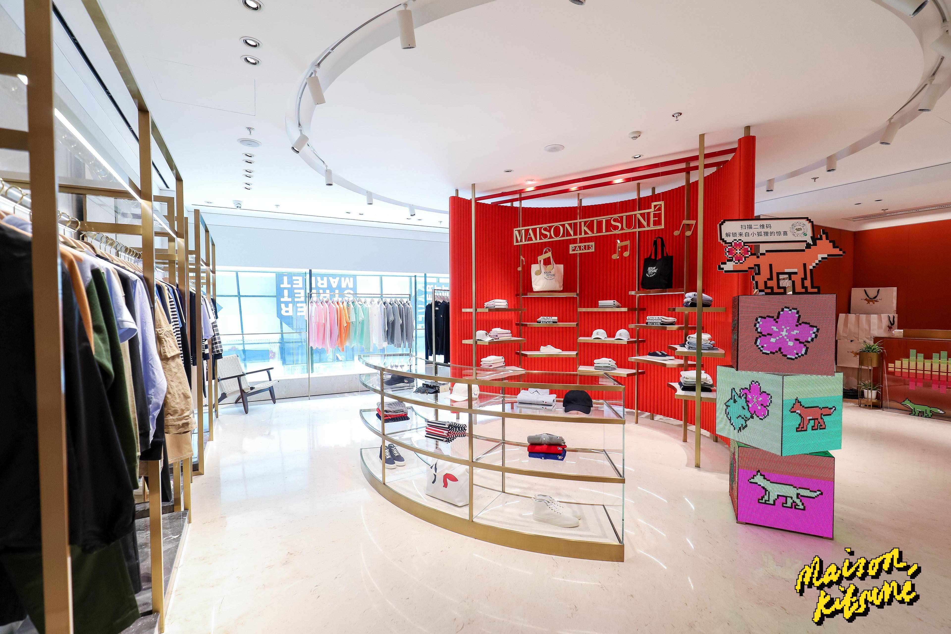 北京首家maisonkitsunécafékitsuné三里屯太古里店盛大开幕