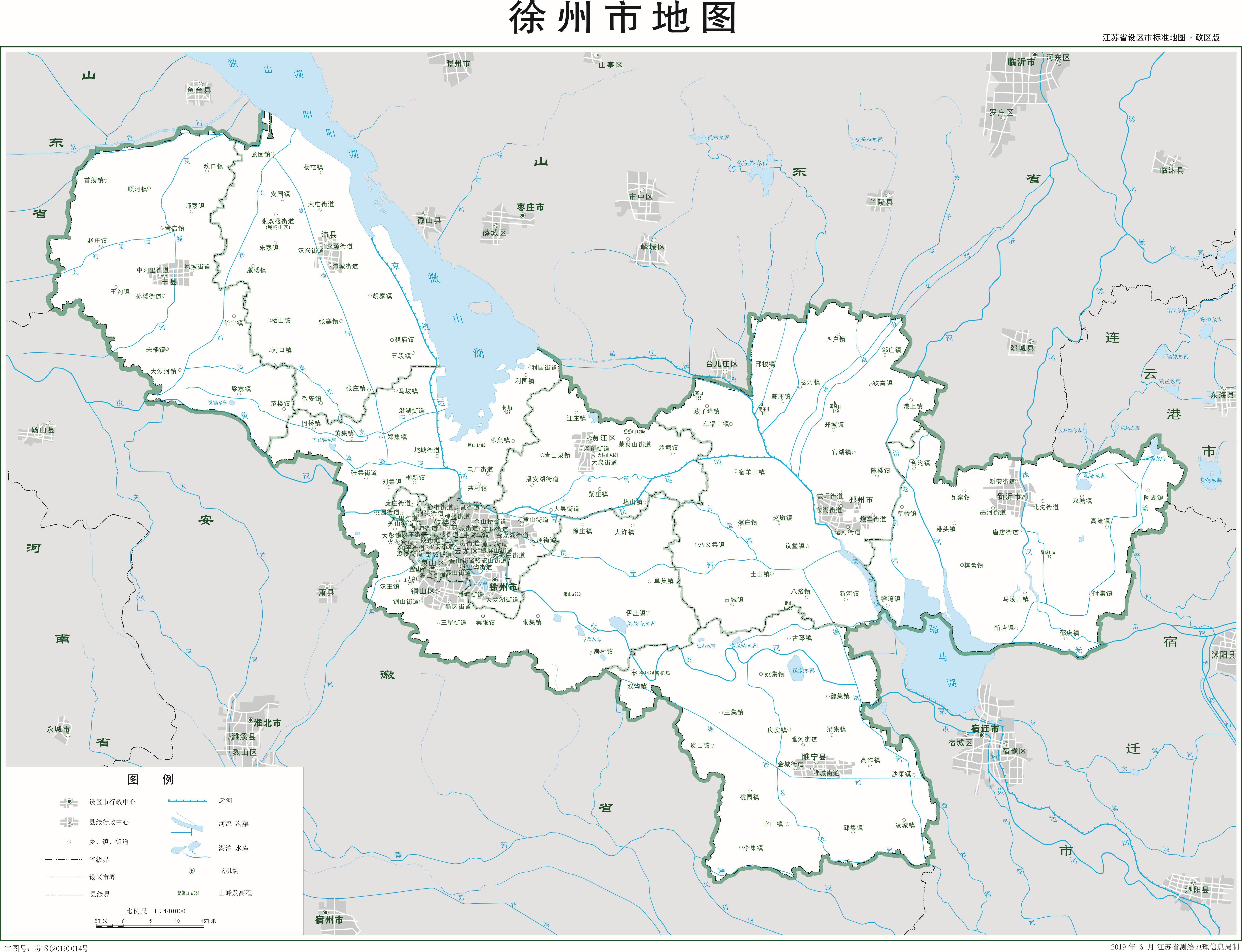 徐州市县地图全图图片