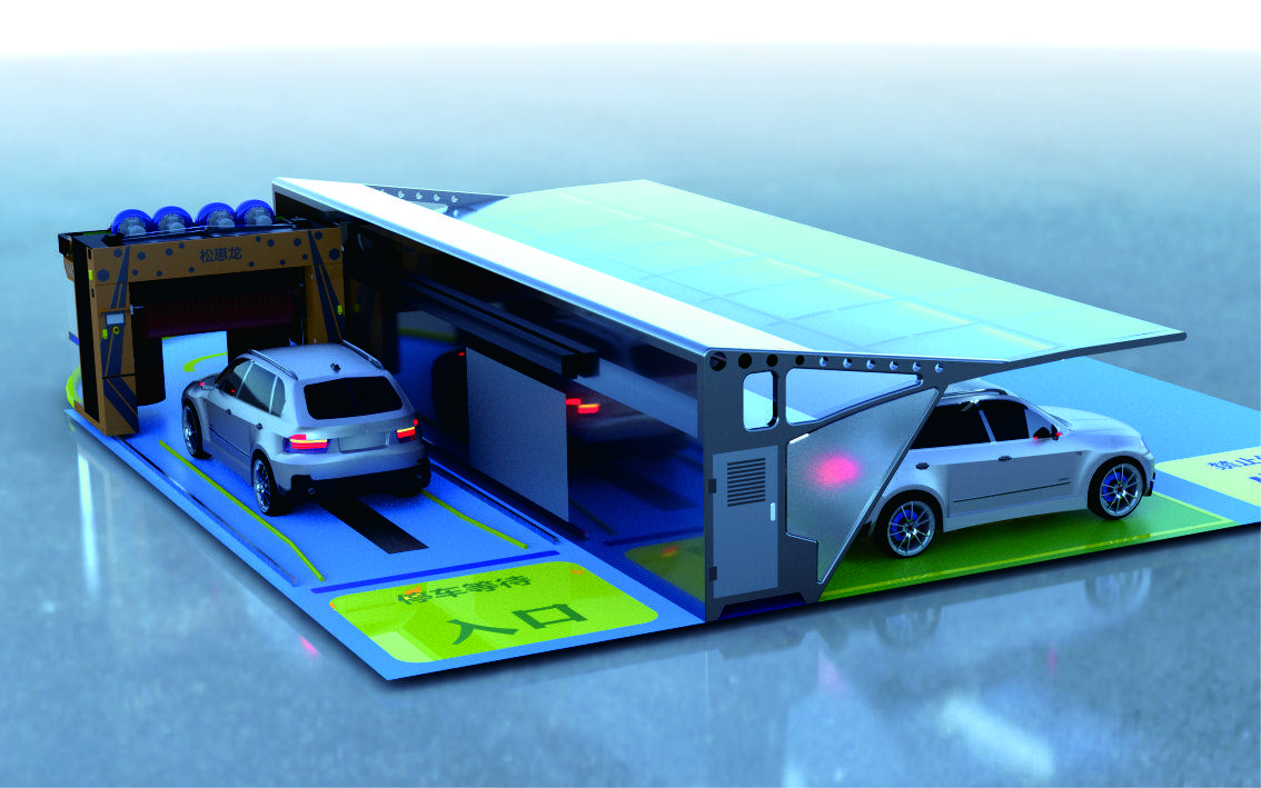 子光无人自助智能洗车机高效干净24小时营业