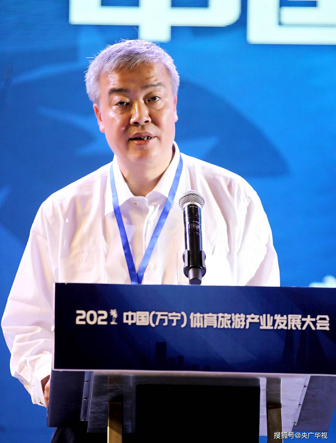 解读体旅产业政策共谋产业未来海南万宁体育旅游产业发展