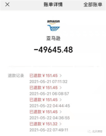 6885b17c606e4d0090dc0c206b6d217a.png