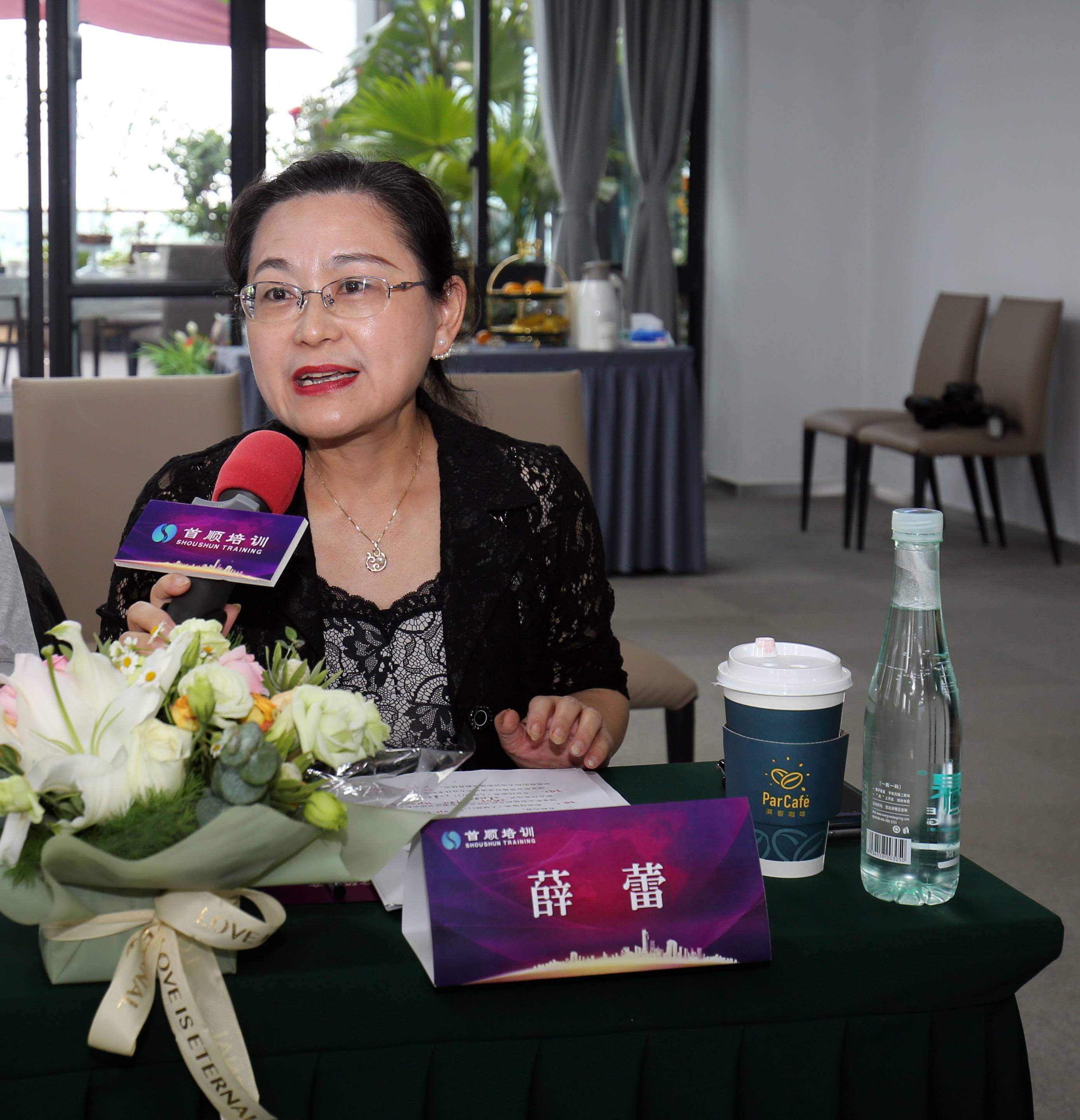 上海首顺教育举办纸包装行业技能培训新闻发布会