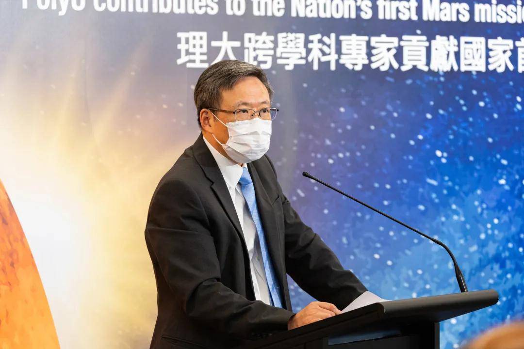 香港理工大学专家贡献国家首个火星探测任务