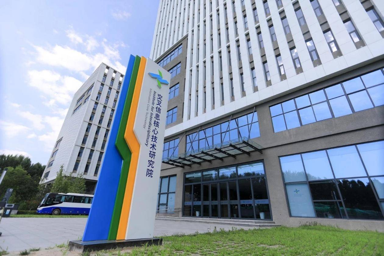后浪|紧跟新技术发展趋势 抢占新产业先发优势 西安高新区高新产业“后浪”奔涌