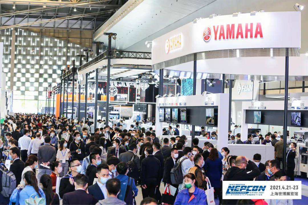 上海展览公司排名_上海展览中心(3)