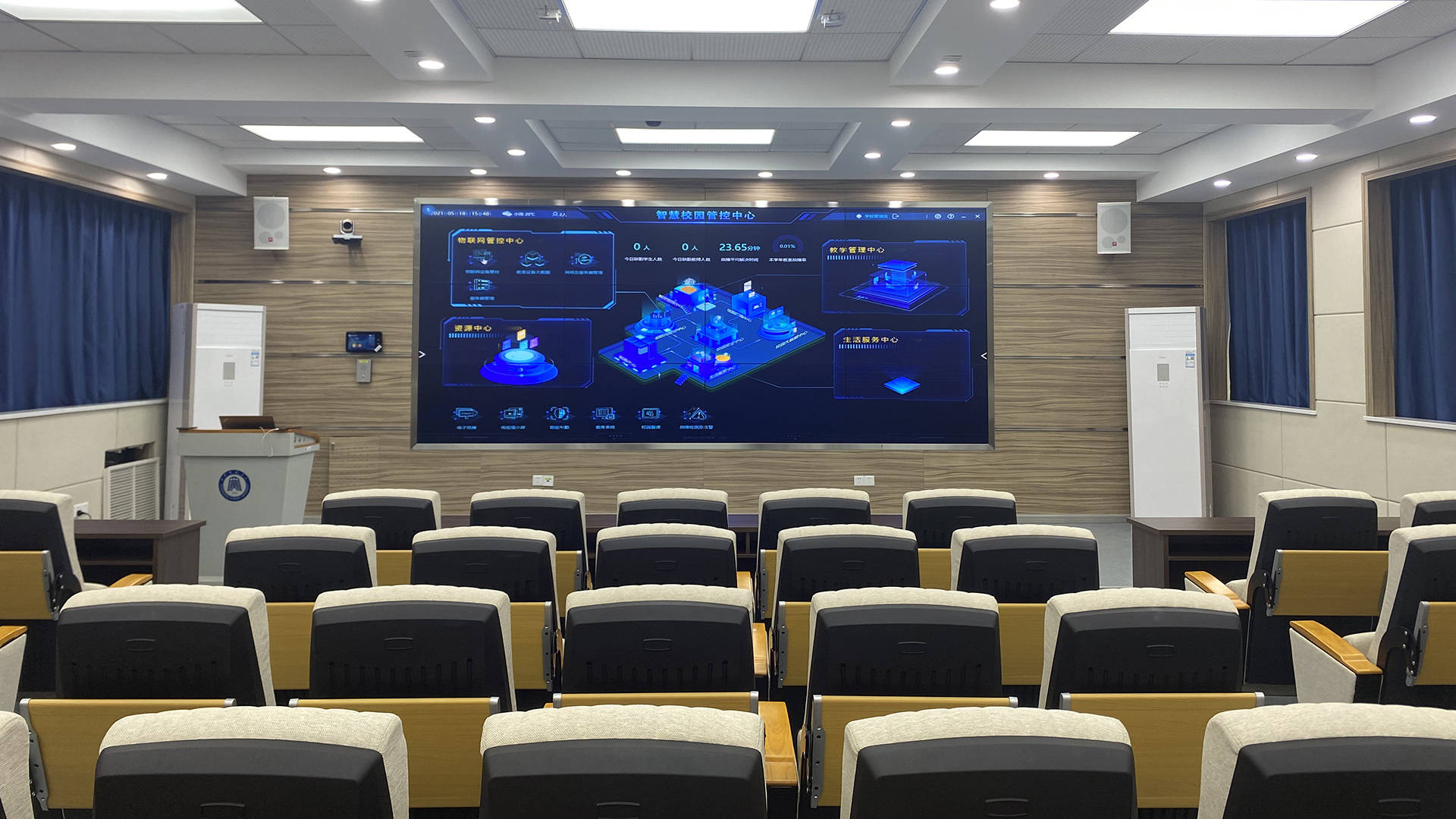 百余间智慧教室建设黄冈师范学院携手蓝鸽集团极致打造ai一体化智慧