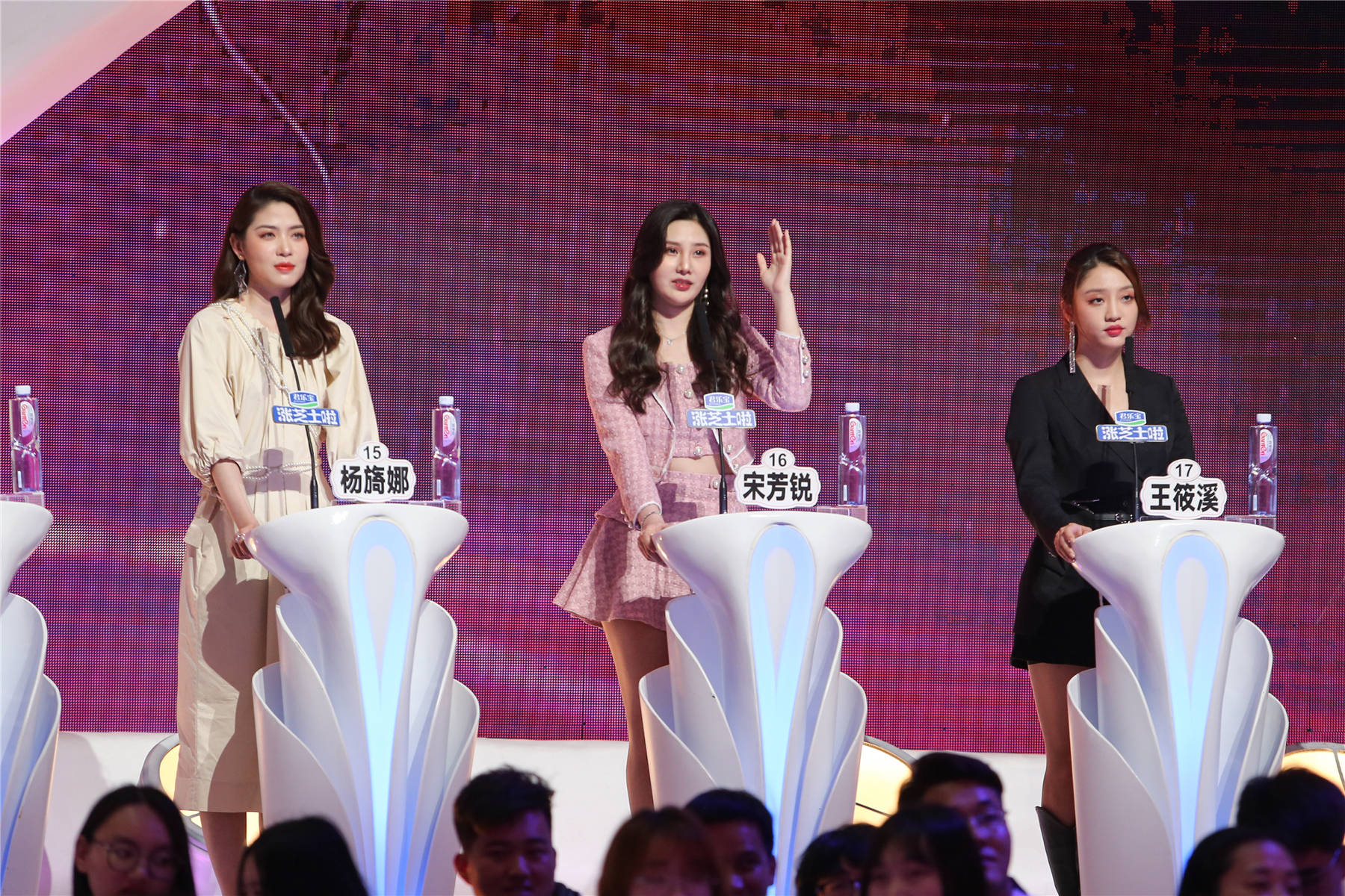 爱情也有"赏味期"?提升相互吸引力是关键